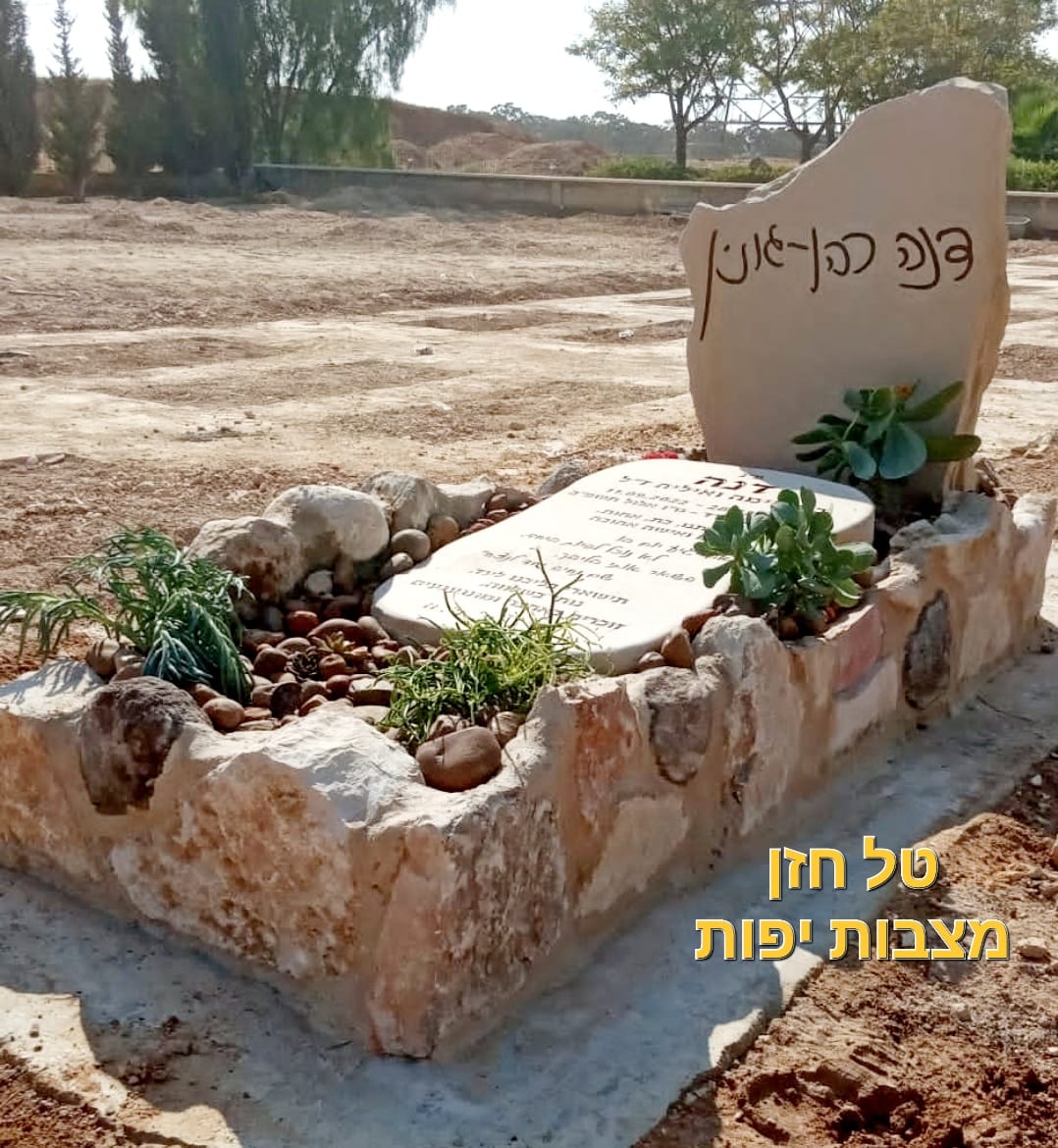 WhatsApp Image 2023-05-24 at 4.13