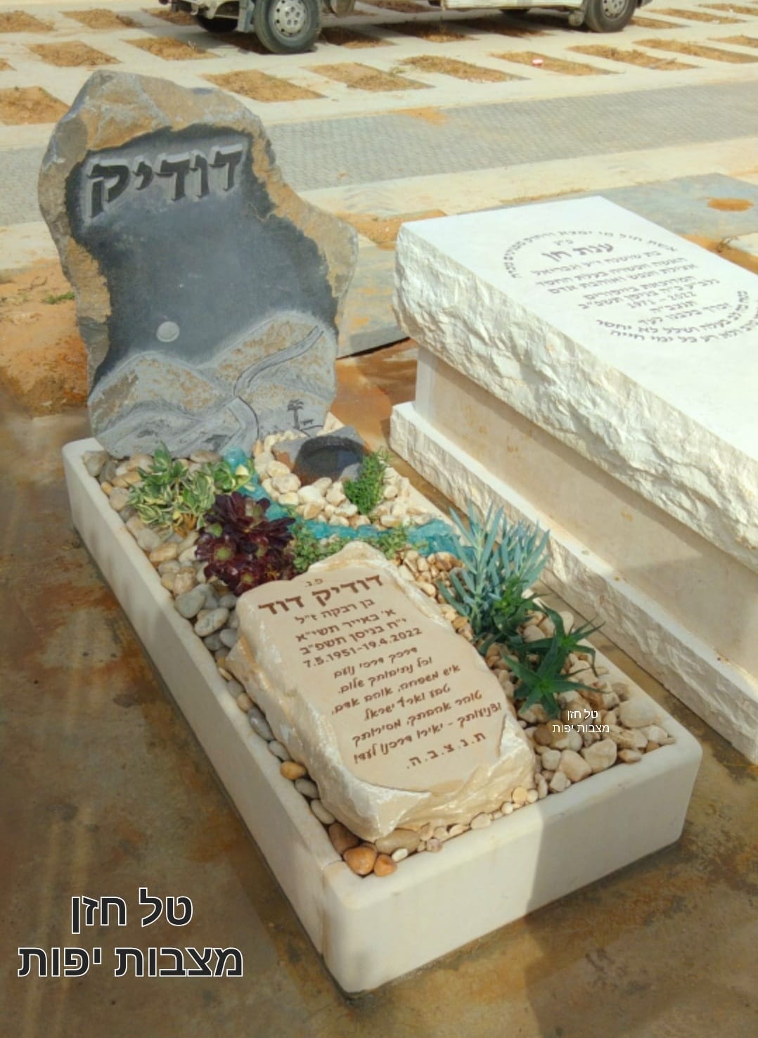 WhatsApp Image 2023-05-24 at 4.13