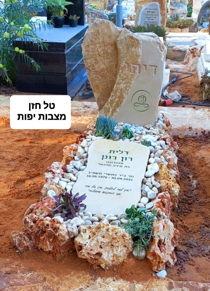 WhatsApp Image 2023-05-24 at 4.13