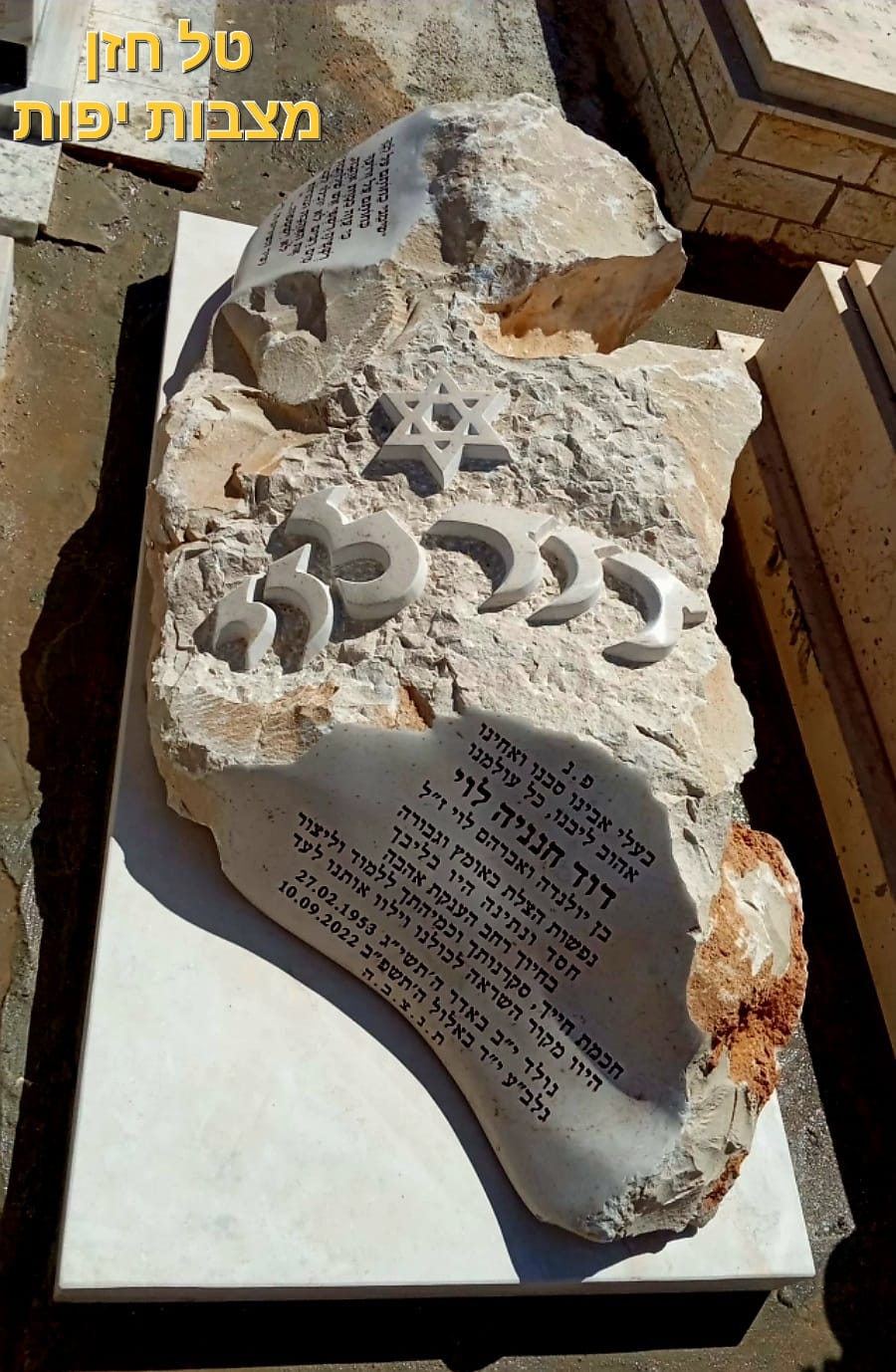 WhatsApp Image 2023-05-24 at 4.13