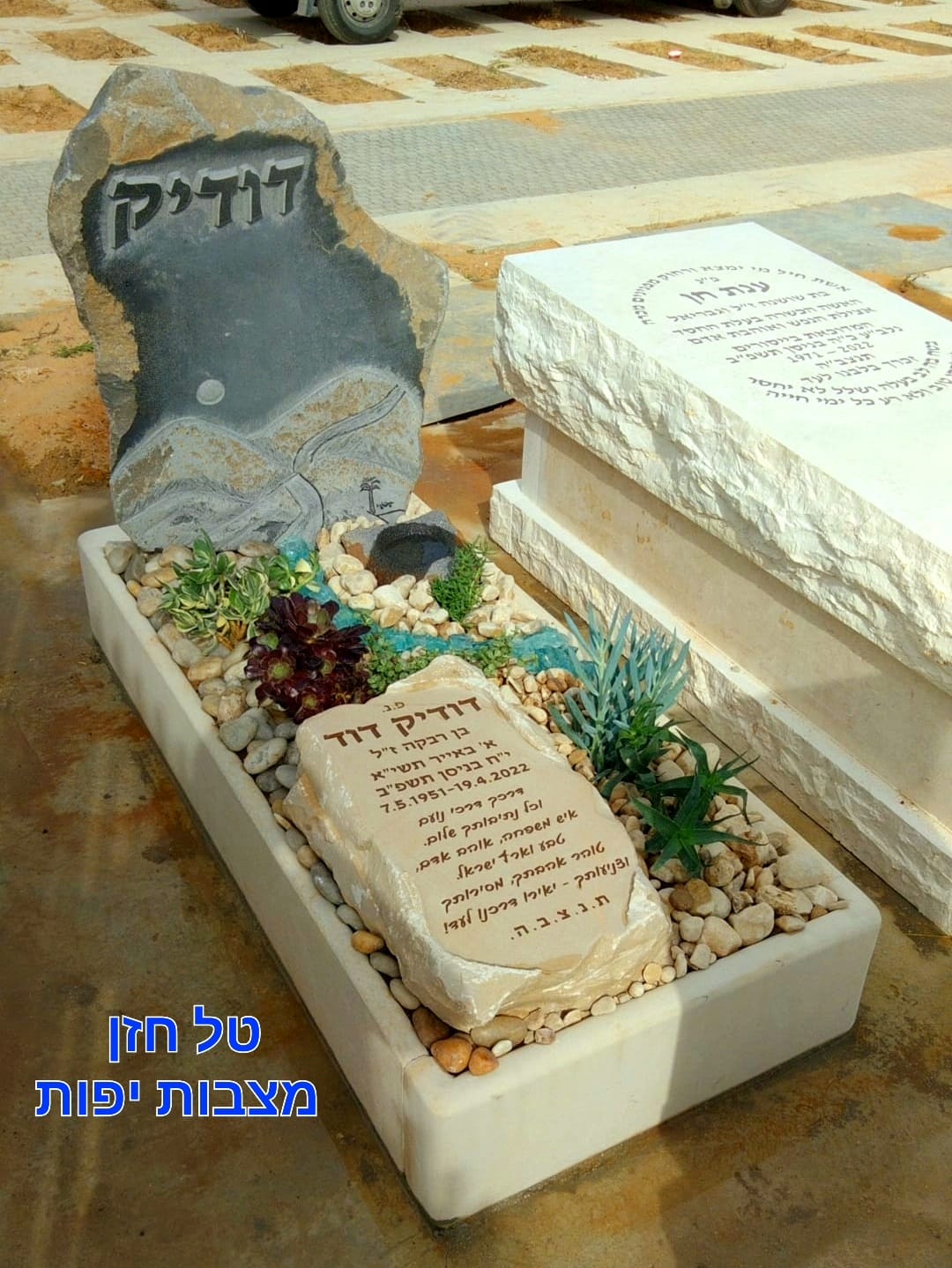 WhatsApp Image 2023-05-24 at 4.14